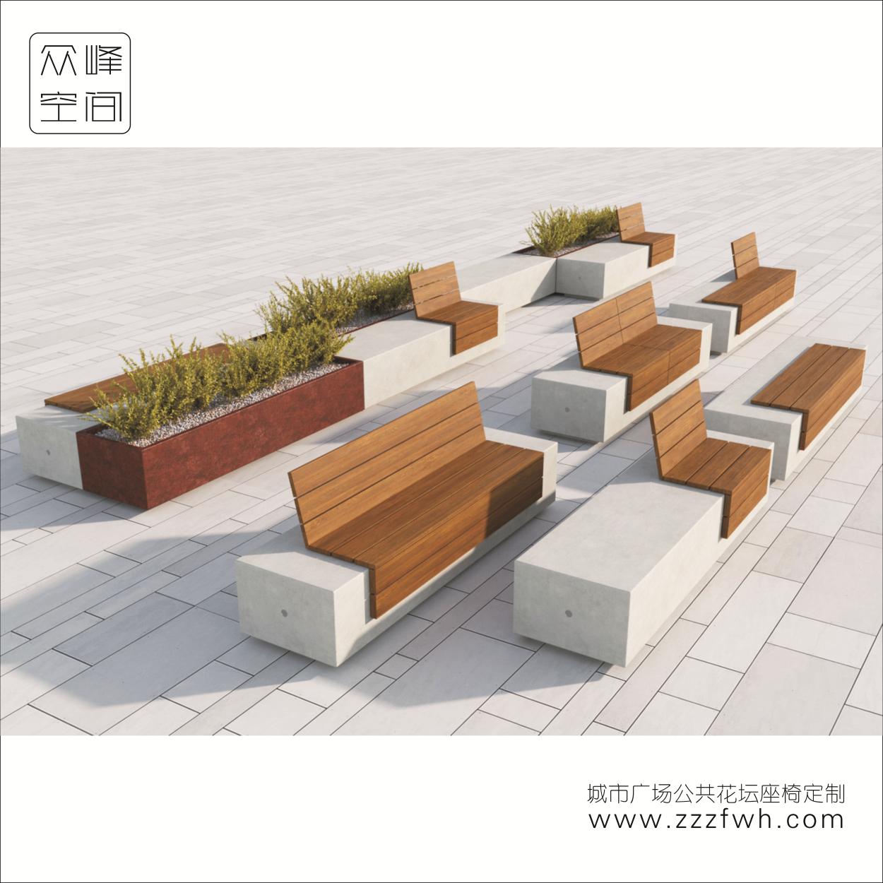 城市廣場公共花壇座椅