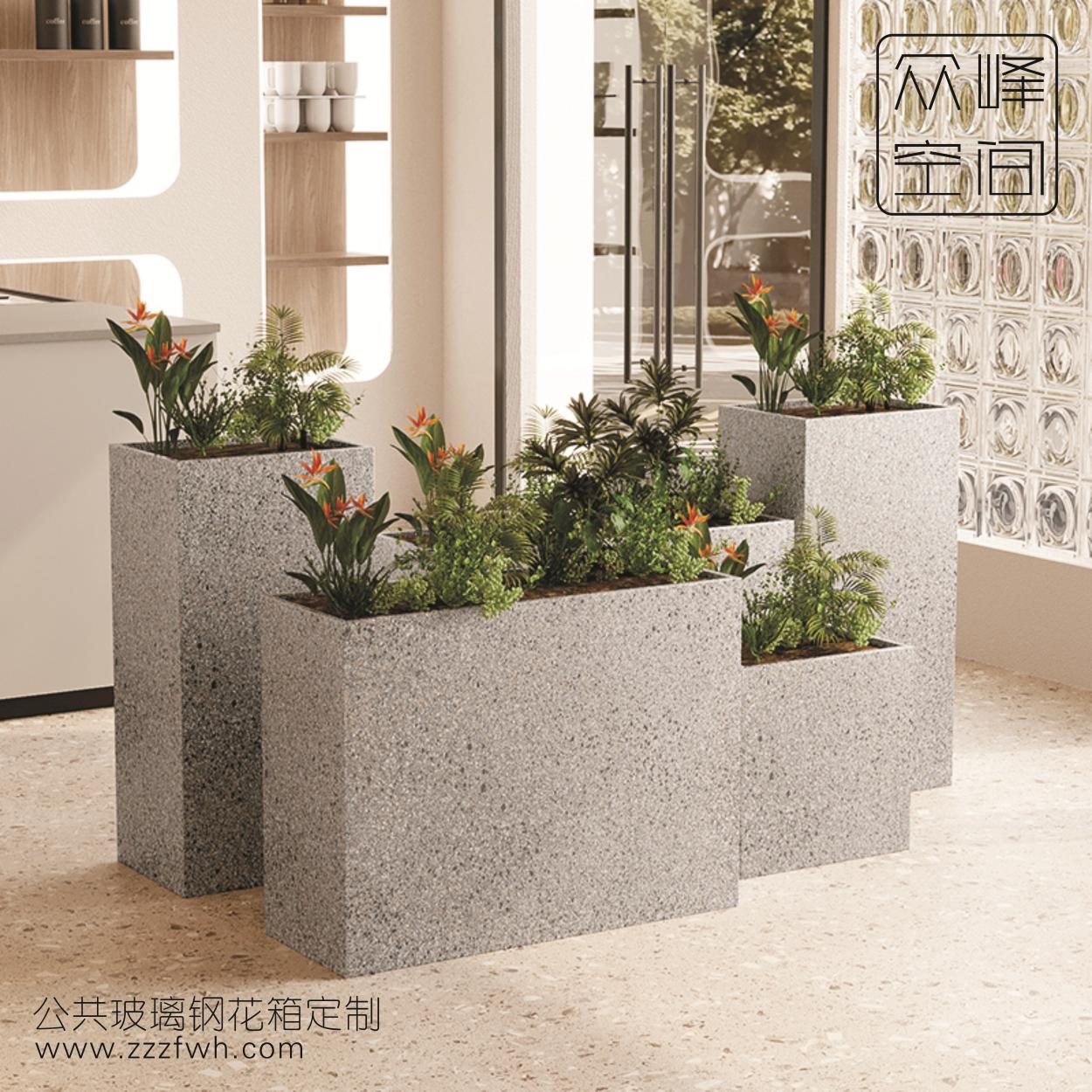 城市廣場公共花箱